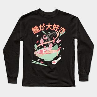 I Love Noodles Japanese Ramen Anime Food Aesthetic Long Sleeve T-Shirt